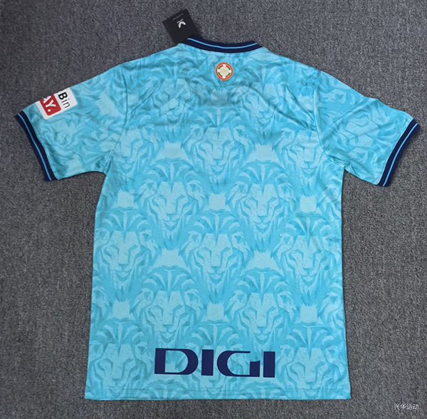 Athletic Bilbao Away 23/24