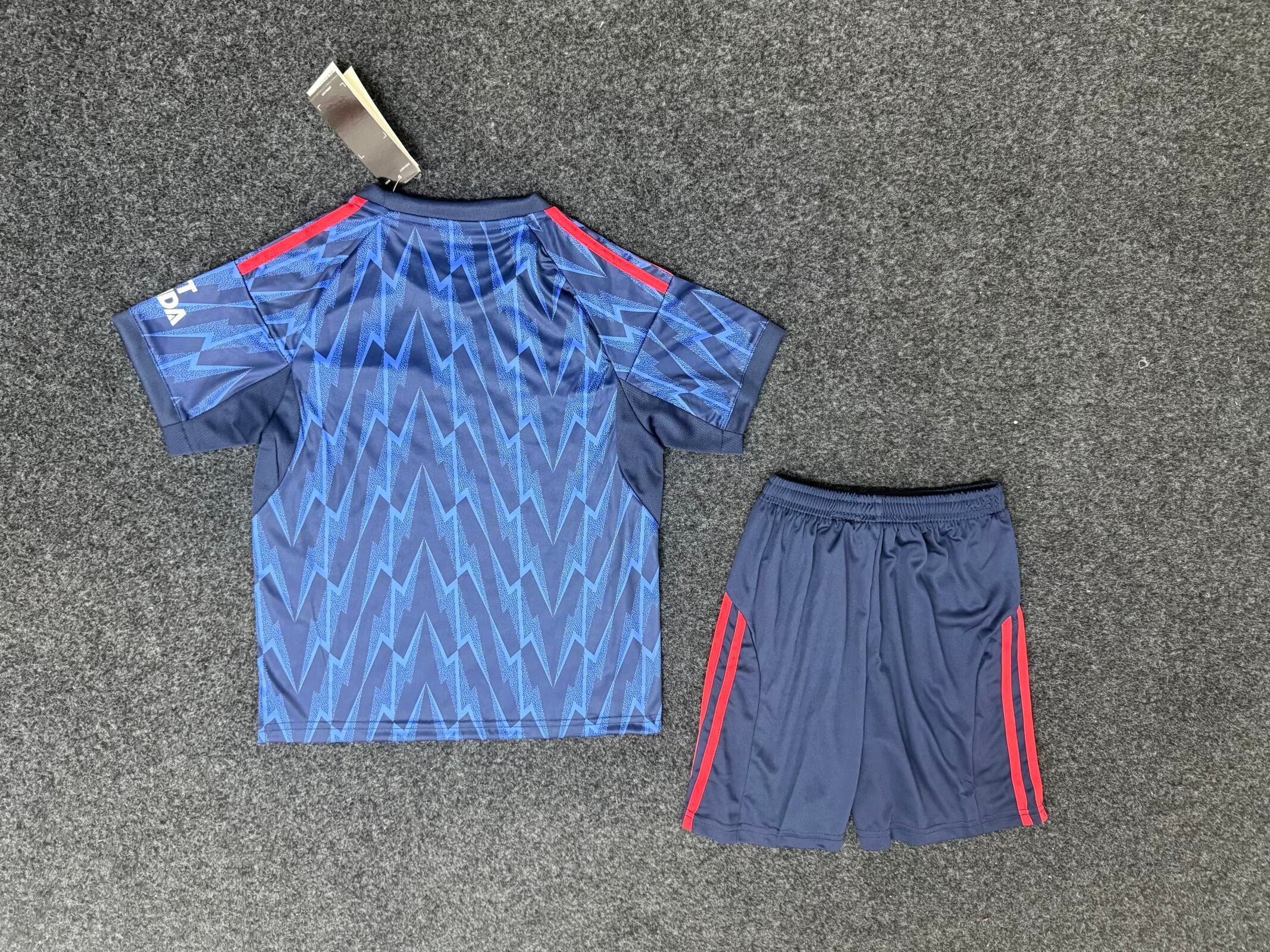 Arsenal KIDS Away 25/26