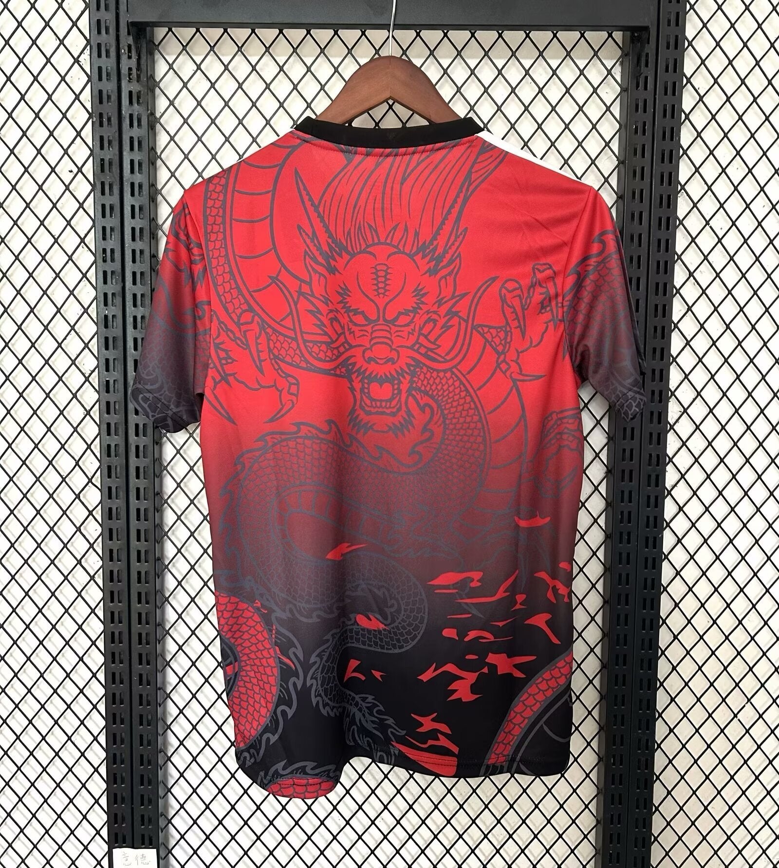 Real Madrid 'Red Dragon'