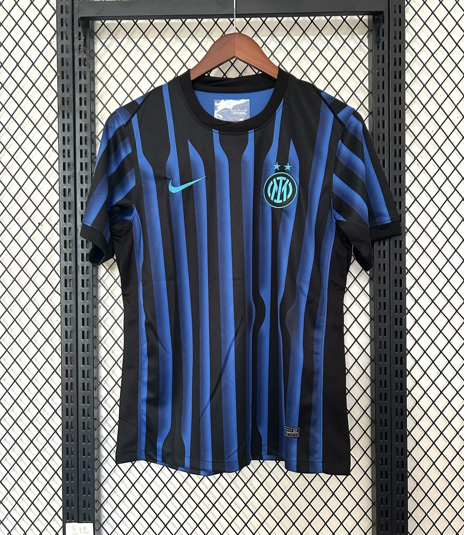 Inter Milan Home 25/26