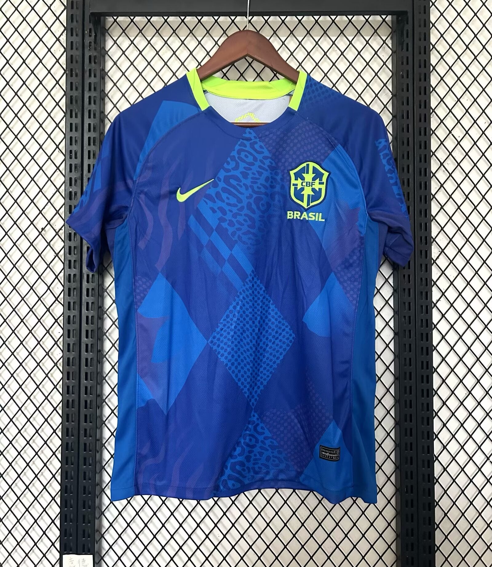 Brazil Away 25/26
