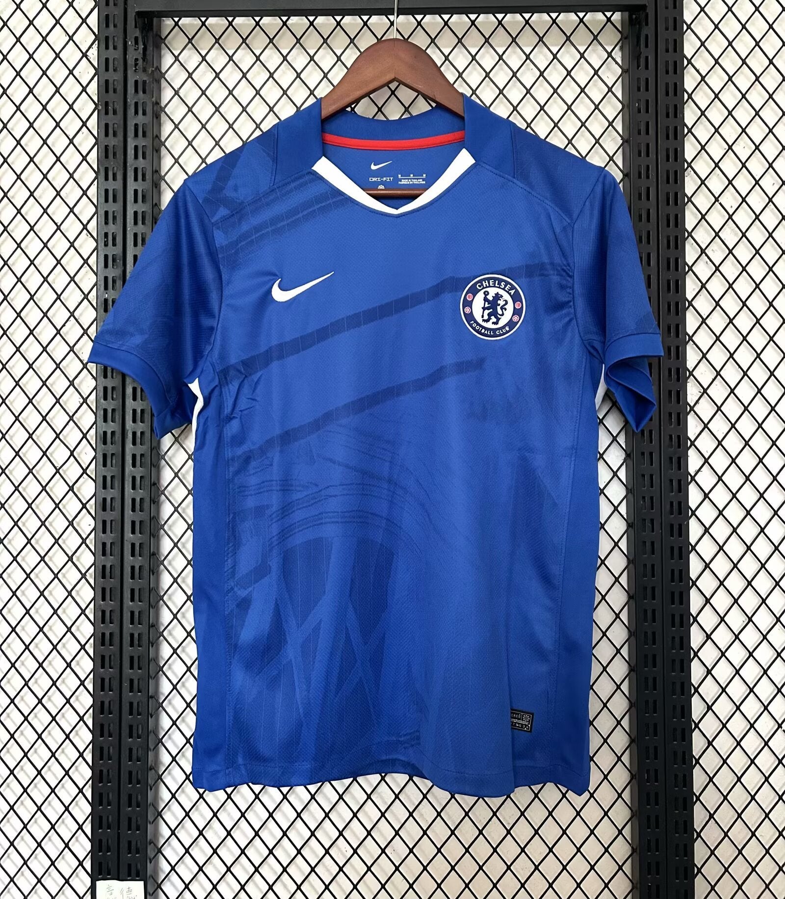 Chelsea Home 25/26