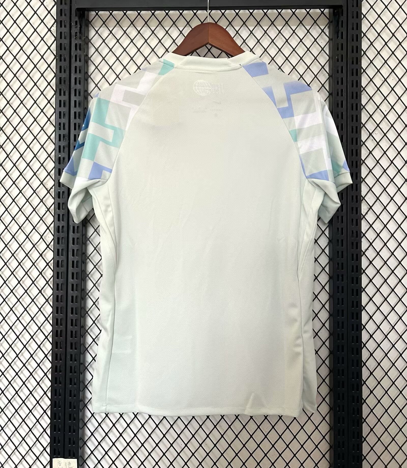 Inter Milan Away 25/26