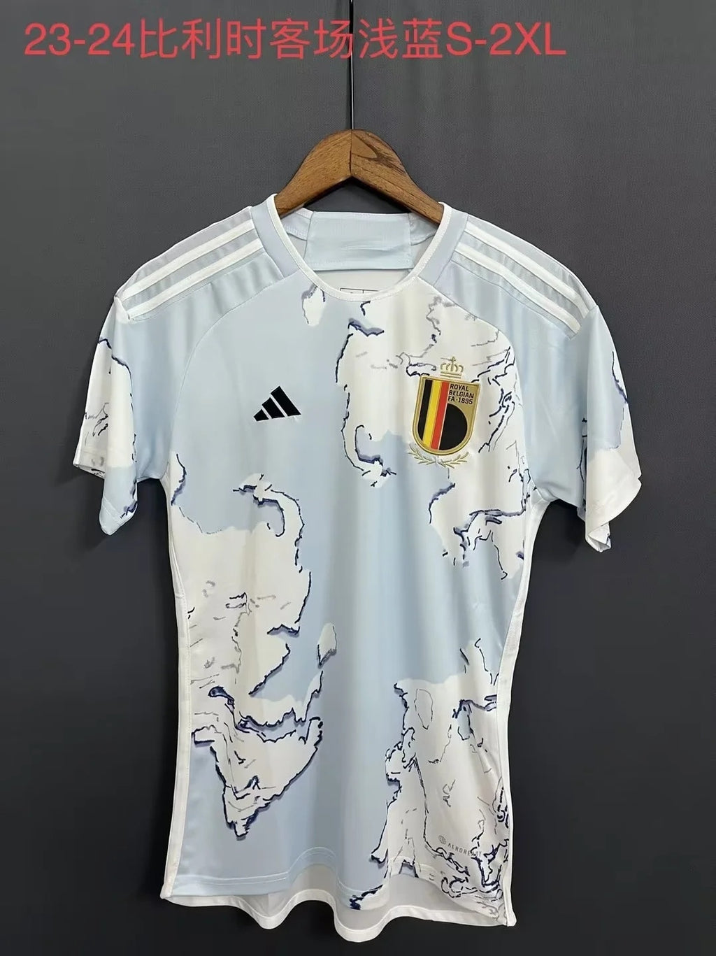 Belgium Away 23/24