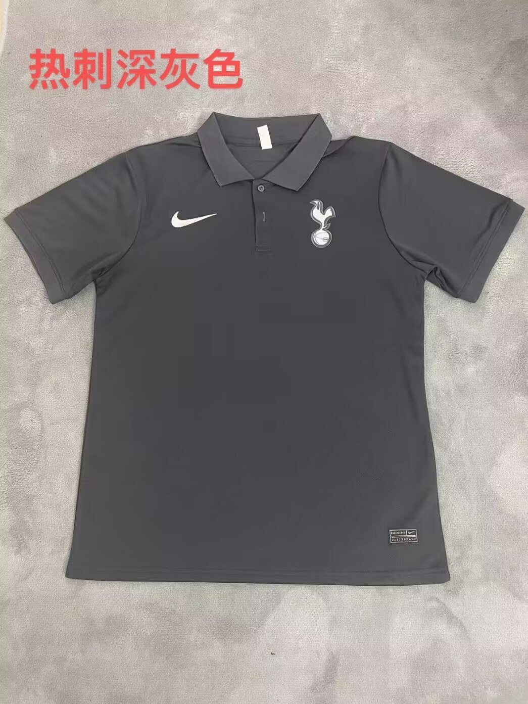 Tottenham Button Up 24/25
