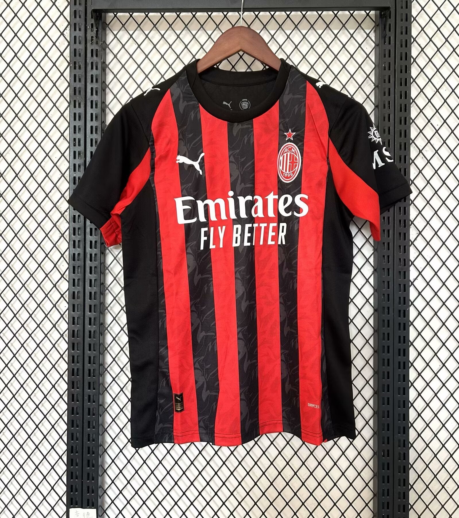 Ac Milan Home 25/26