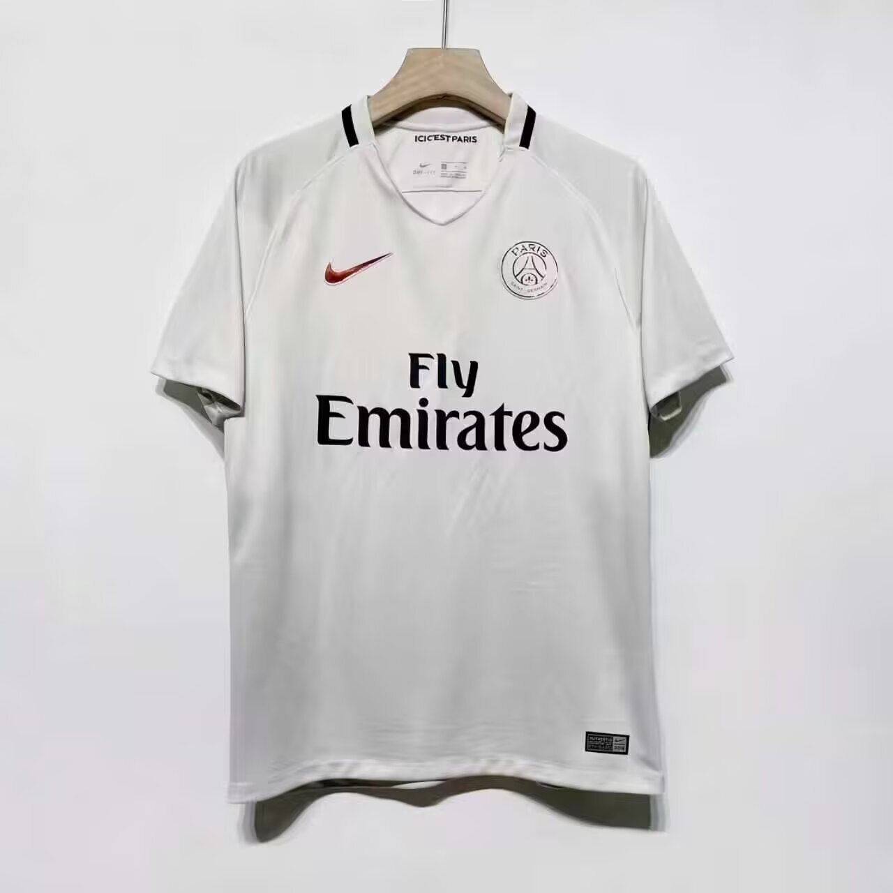 PSG Away Retro 16/17