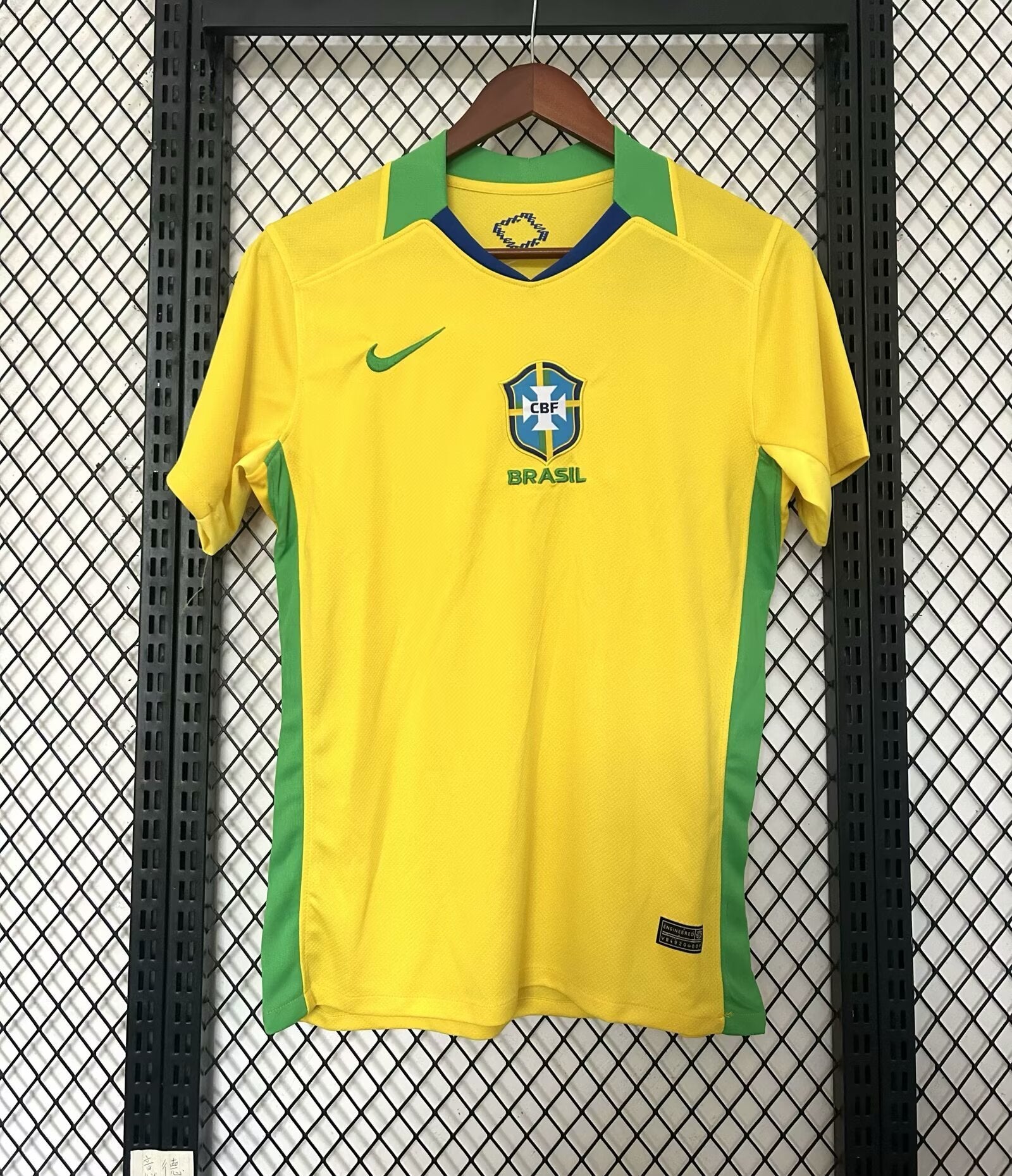Brazil Home 25/26