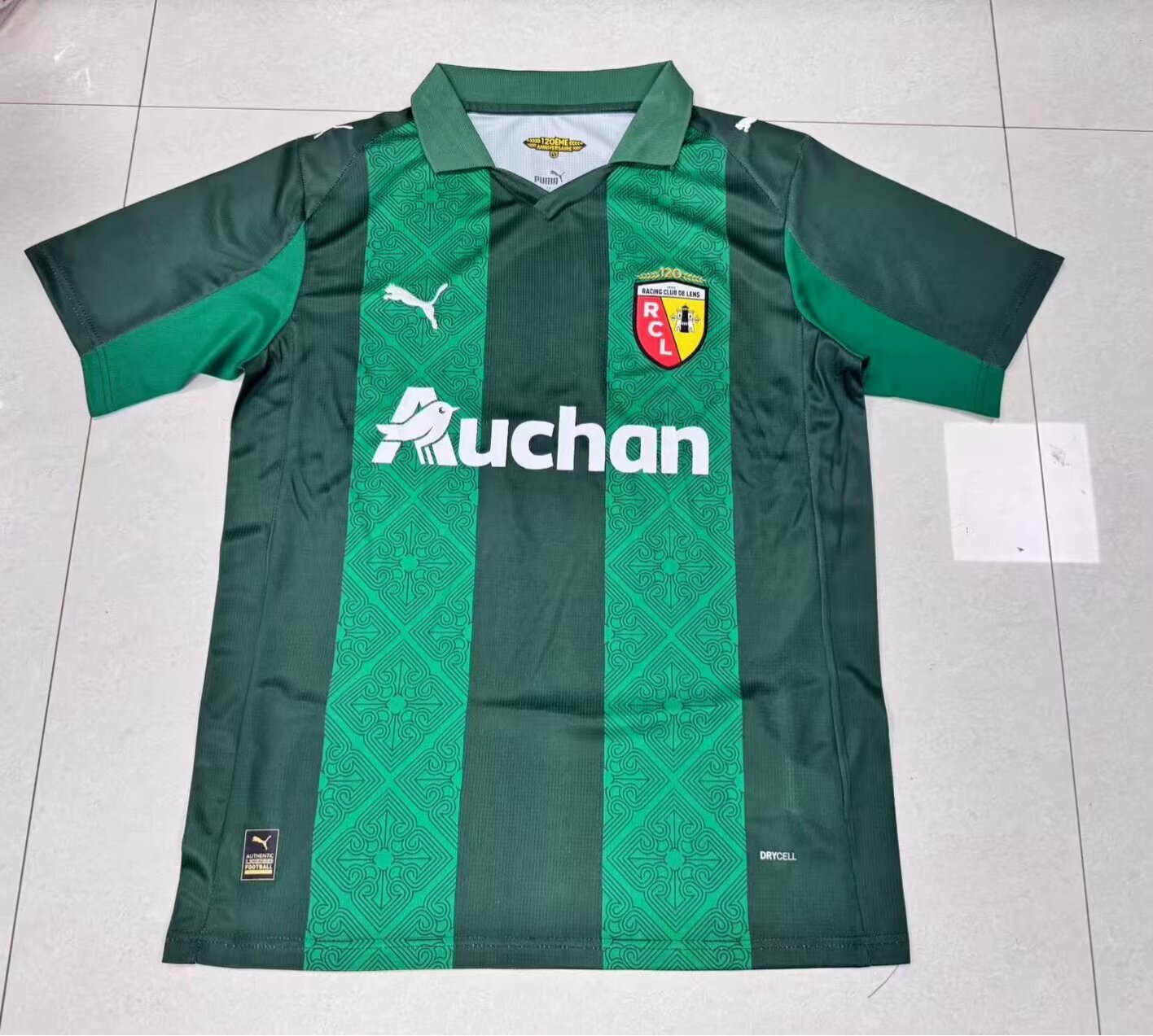 RC Lens Away 25/26