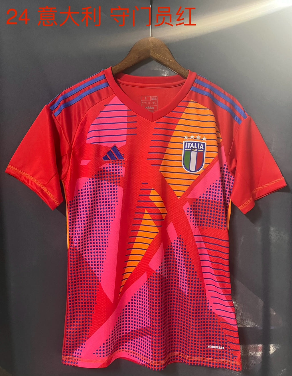 Italy Goalkeeper 23/24