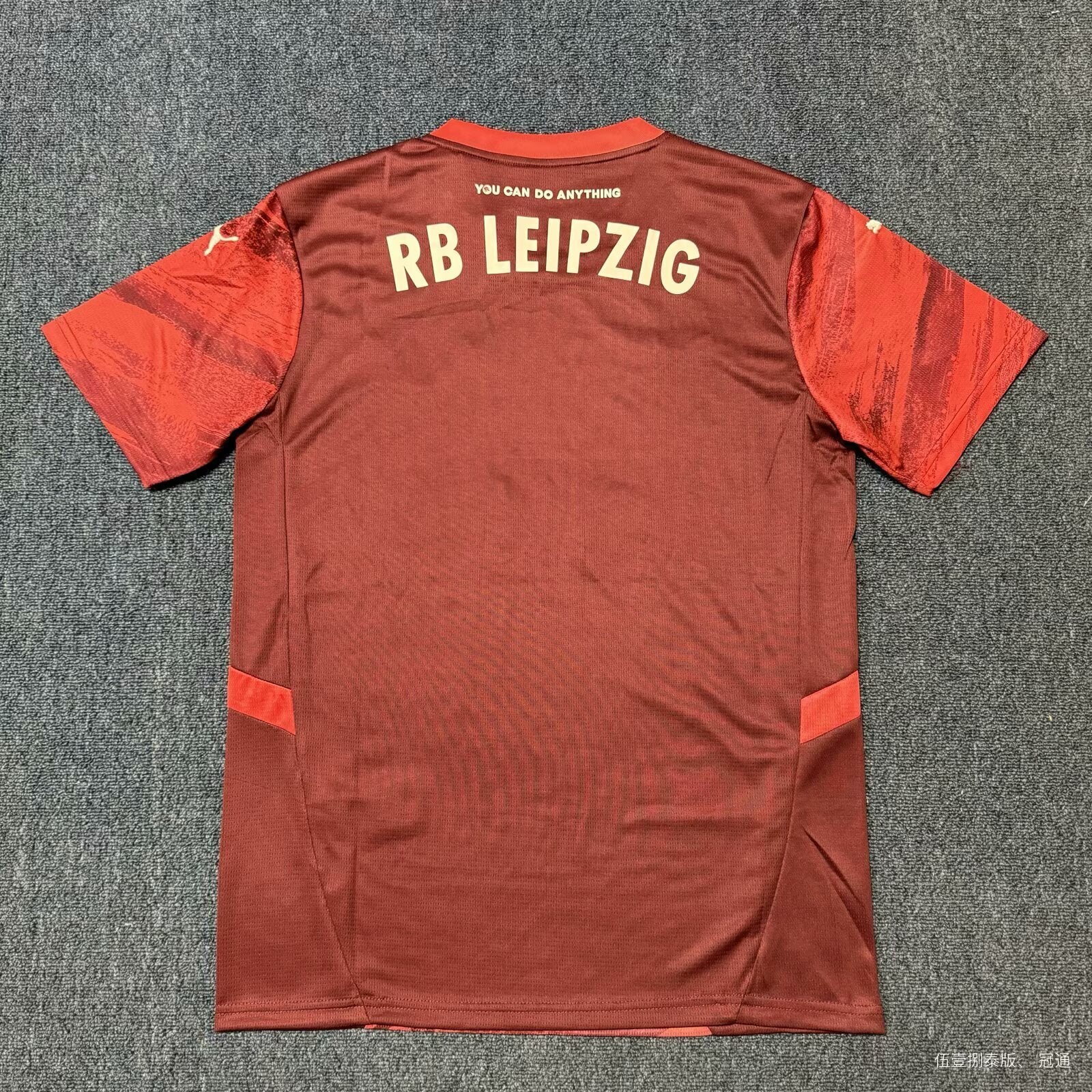 RB Leipzig Away 24/25