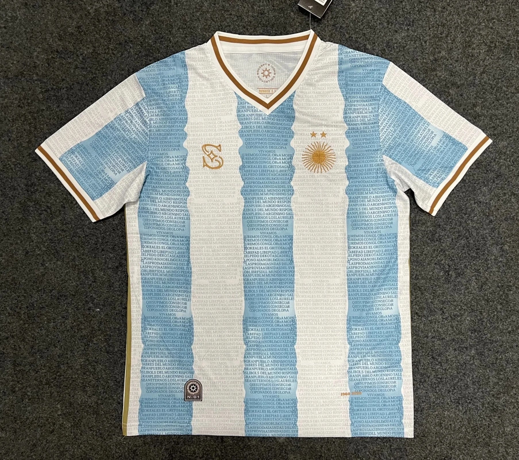 Argentina Special 'Maradona'