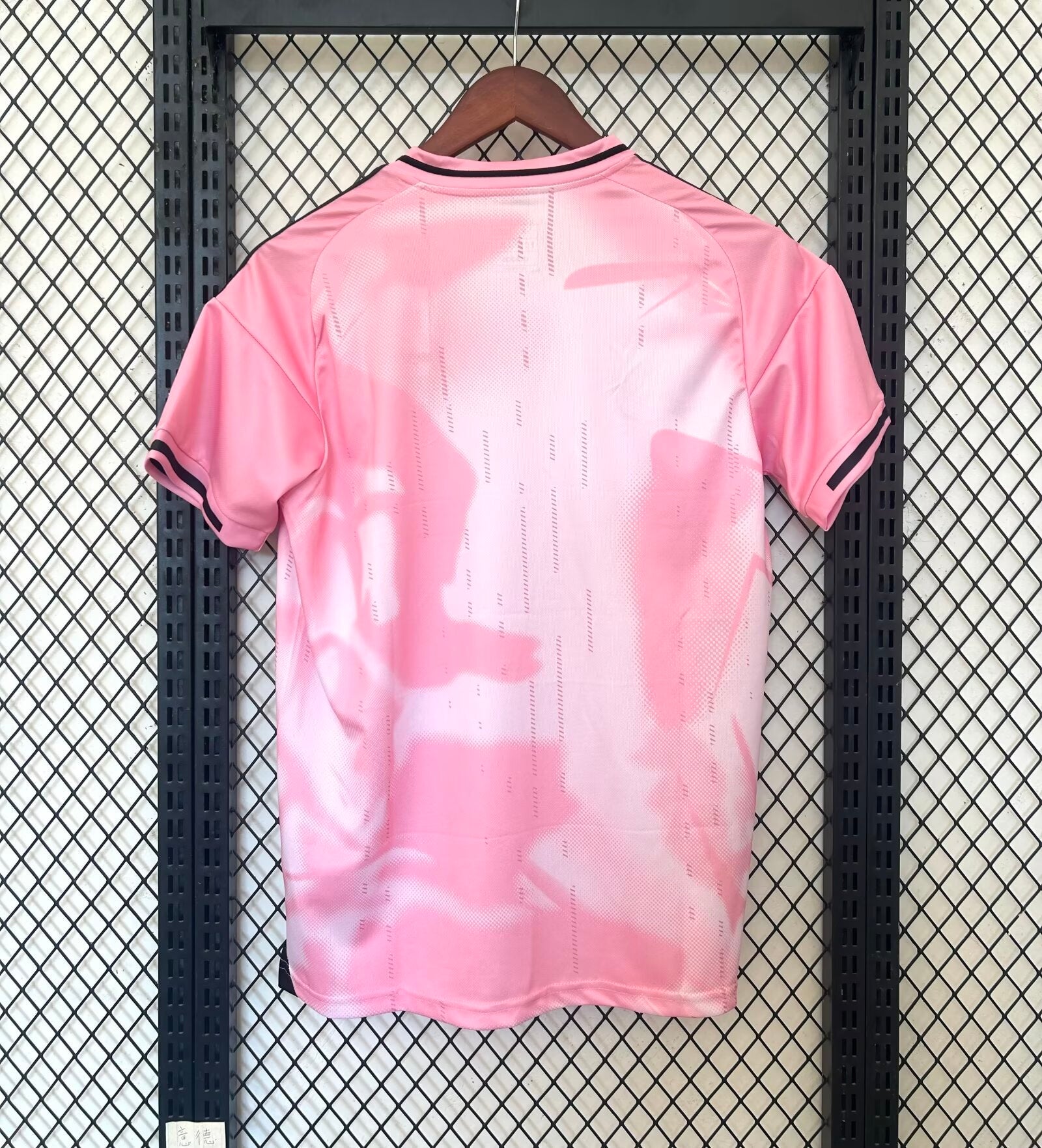 Real Madrid Special 'Pink'