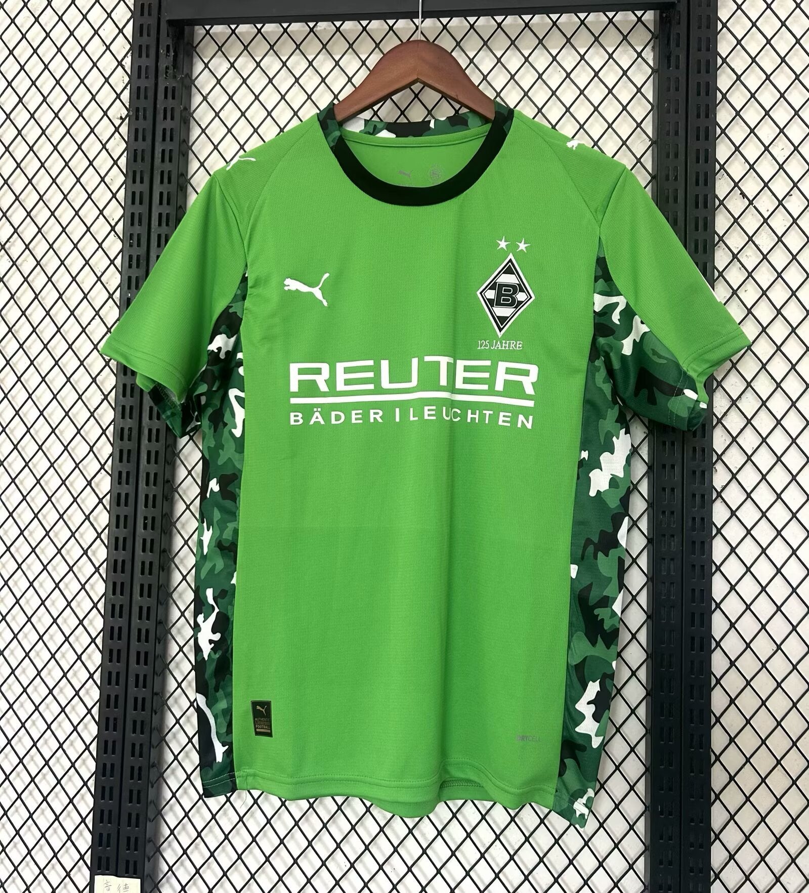 Borussia Mönchengladbach Away 25/26