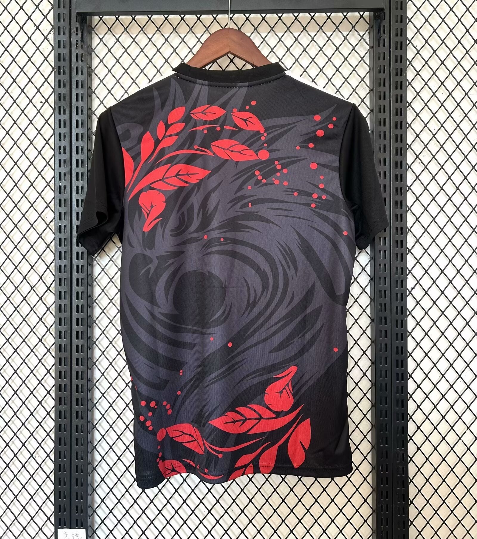 Liverpool Special 25/26