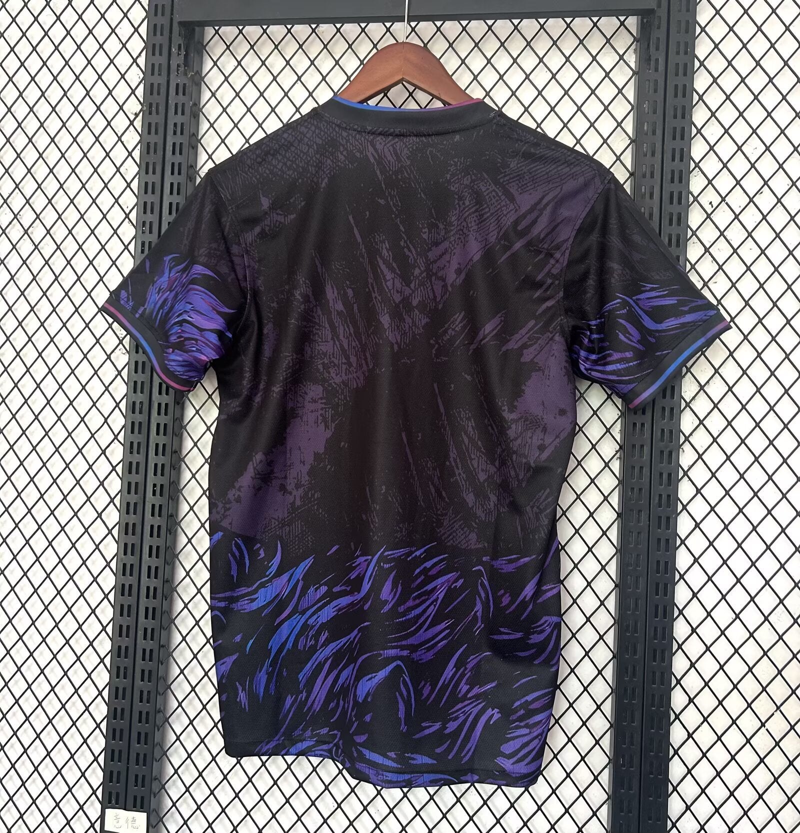 Barcelona Special 'Purple'